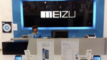The latest entry in the market for a low budget Android smartphone is the Meizu m2, launched by one of the top Chinese manufacturers. 