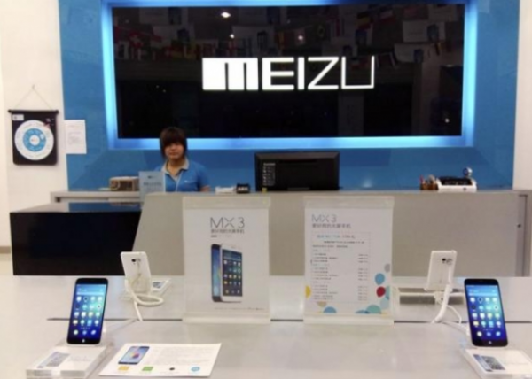 The latest entry in the market for a low budget Android smartphone is the Meizu m2, launched by one of the top Chinese manufacturers. 