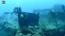 Chinese Vessel Found in 2015