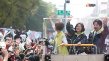 Ties With China At Stake In Upcoming Taiwan Elections