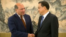China Joins EBRD