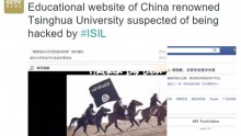 ISIS allegedly hacks one of China's famous university 