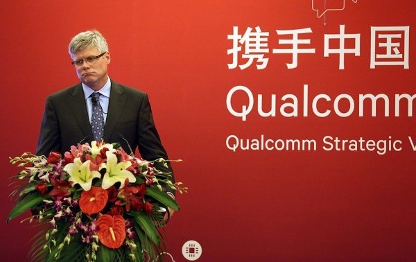 Qualcomm Strategic Venture Investment In China Press Conference