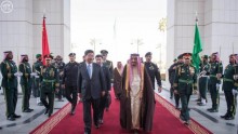 China, Gulf Cooperation Council (GCC) Free Trade Agreement