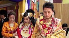 Photo of a Tibetan wedding ceremony