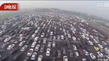 Traffic flux costs an average 7,972 yuan ($1,126) on each Beijinger