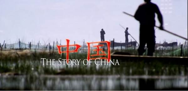 BBC features China's history and modern life in a documentary series entitled "The Story of China"