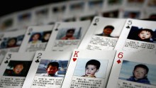Volunteer Creates Playing Cards To Help Find Missing Children