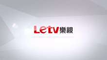 LeTV Smartphones Will Now Soon Available in India to Compete Huawei and Xiaomi