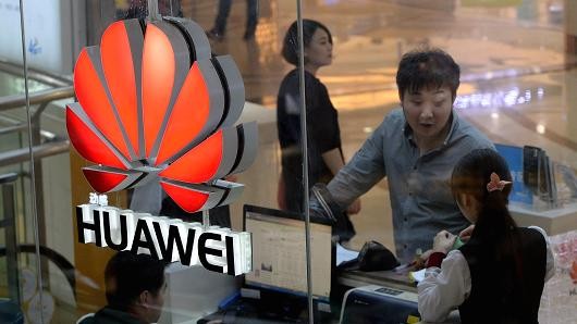 Huawei to roll out first-ever personal computer next month, report reveals