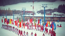 Closing ceremony of the 13th China National Winter Games