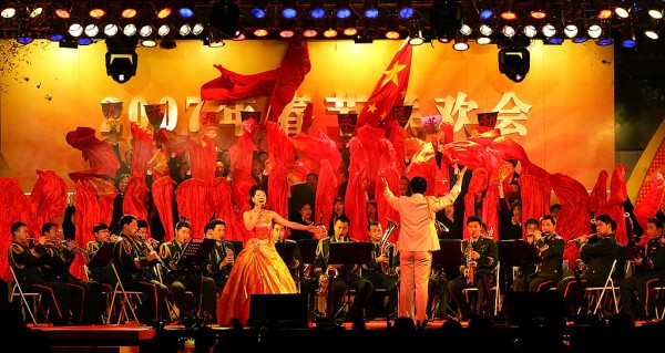 Performers presented their pieces during the Spring Festival Gala Show
