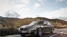 German automaker BMW recently released a new version of the 7-Series flagship brand with an M Performance upgrade.