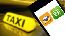 Chinese cab-hailing app Didi
