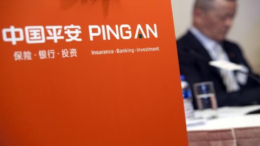 Ping An teams up with WuXi AppTec to enhance China's health industry