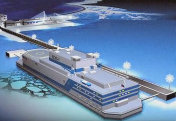 China Floating Nuclear Power Plant