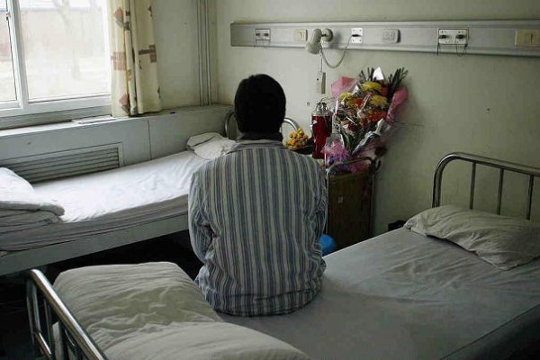 Aids Patients Treated In A Beijing Hospital