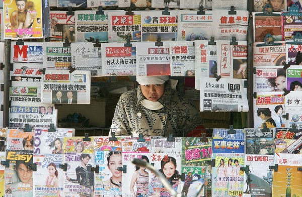 A Chinese financial magazine challenges China's censorship over article contents
