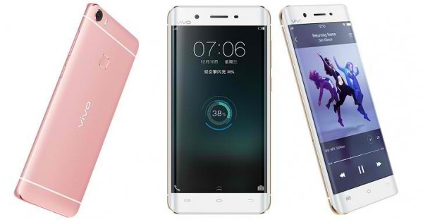 Vivo Xplay 5 Elite Smartphone is now Available in Chinese Market for CNY 4,288