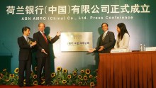 ABN AMRO launches its first branch in Shanghai