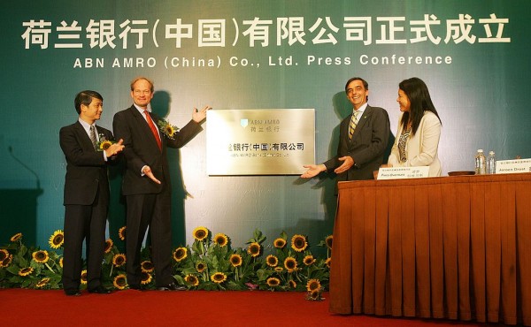 ABN AMRO launches its first branch in Shanghai