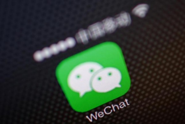 WeChat is set to launch a separate app for its enterprise clients
