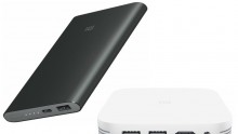 Xiaomi Officially Unveils Mi Box 3 Enhanced Edition and Mi Powerbank Pro in China