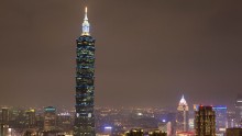 Taipei 101 Building