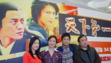 Roger Kwok with former co-stars in 'World's Finest'