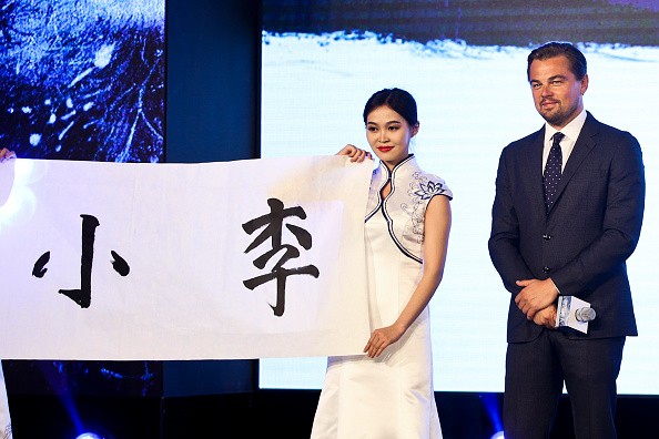 Award-Winning Actor Leonardo DiCaprio Says Beijing Could be Environmental Hero