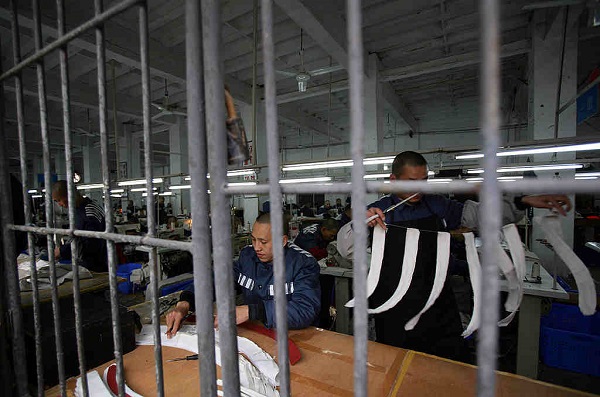 Inmates Work In A Prison Of Chongqing