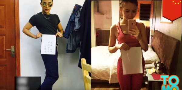 Disturbing A4 Waist Challenge is taking the Chinese social media by storm
