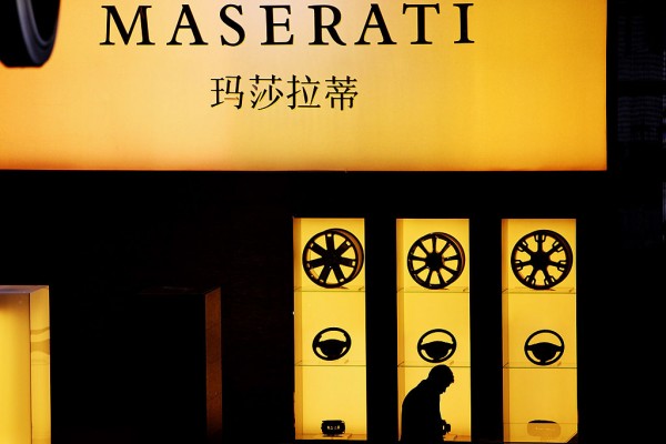 Maserati Recalls 20,842 Cars in China