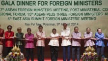 ASEAN Regional Forum August 9, 2014