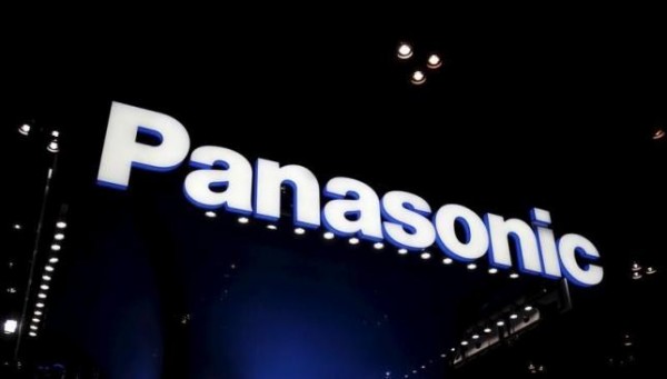 Panasonic 'Smart' Basket