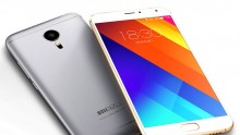  Meizu MX5e Smartphone Launched in China for CNY 1,699