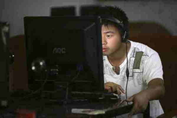 China Has World's Largest Number Of Netizens