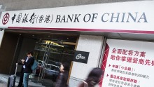 Italian Offices of Bank of China Accused of Smuggling $5.12 Billion into Beijing