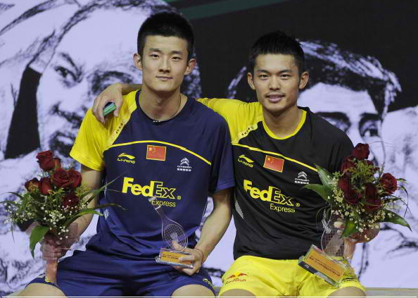 chen and lin