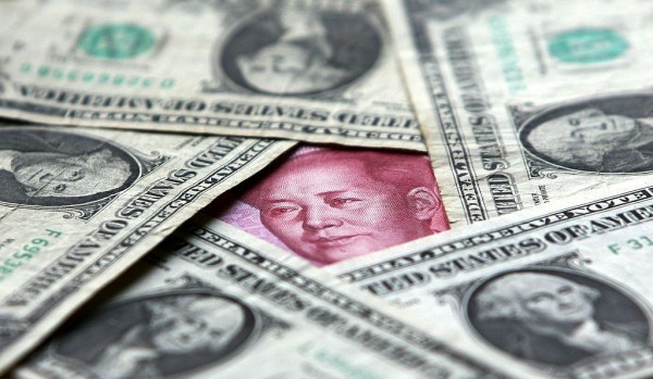 China received support from local and international banks over yuan gold benchmark.