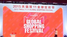 Alibaba's Tmall organizes technology summit to sell highly advanced gadgets.