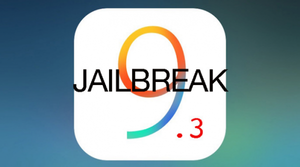 Rumor has it that iOS 9.3 jailbreak tool may be released prior or after WWDC 2016.