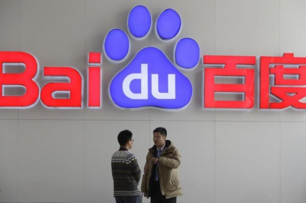 Baidu Steps Up its Self-Driving Car Plans
