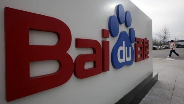 Baidu has been told to revamp its search algorithm