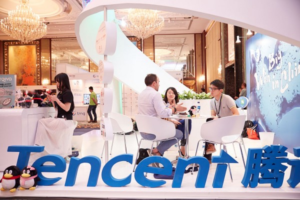 Tencent's WeChat officially launched work-only app WeChat Enterprise.