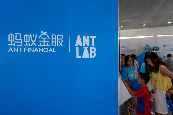 Ant Financial Receives $4.5 billion In Funding.  