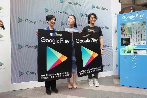 Tech giant Google is rolling out a new labelling scheme for all apps that are part of its Play digital store. 