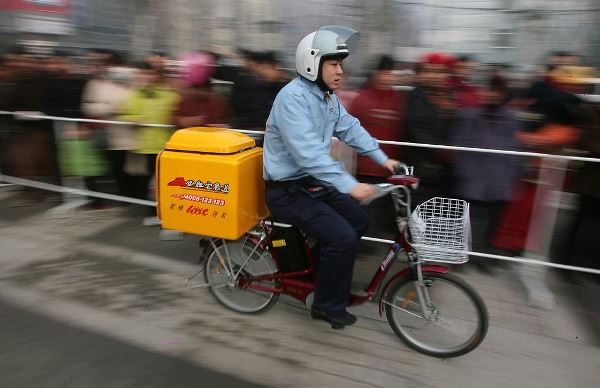 Pizza Hut Delivery Enters Nanjing