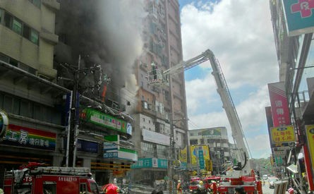 New Taipei explosion