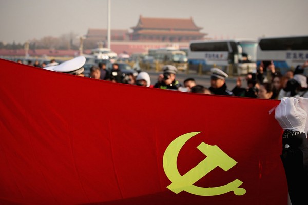 Communist Party Suspended Memebership of Ren Zhiquiang 